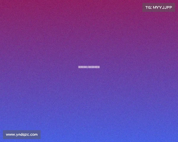 皇马近期赛事;皇马近期比赛视频